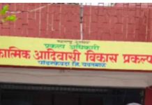 क्रिडा स्पर्धा झाल्याचं नाही, मात्र लाखो रुपये खर्च.