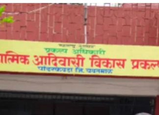 क्रिडा स्पर्धा झाल्याचं नाही, मात्र लाखो रुपये खर्च.