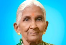 बाबाराव किर्तीवार यांना मातृशोक.