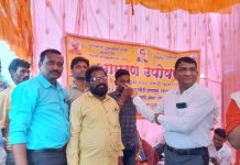 गोंड बुरांडा येथे ग्रामपंचायतचा अफलातून कारभार, उपोषणाची सांगता.