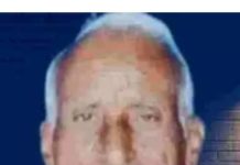 संजय खाडे यांना पितृ शोक.