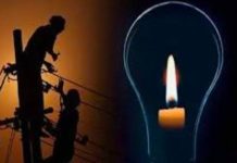 महावितरण उठले शेतकऱ्यांच्या जीवावर.