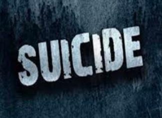 कर्मचाऱ्याची सूसाइड नोट लिहून आत्महत्या