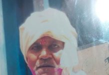 सचिन पचारे यांना पितृ शोक .