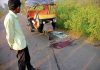 शाळकरी ऑटोला भीषण अपघात, एक विद्यार्थी जागीच ठार.