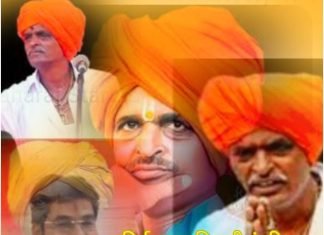 3 नोव्हेबर ला इंदुरिकर वणीत , रेकॉर्ड ब्रेक गर्दी उसळणार.