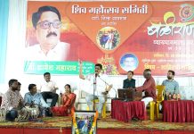 समाजात मानवी मूल्य रुजविण्यात शहीरांचे महत्त्वाचे योगदान— ज्ञानेश महाराव.