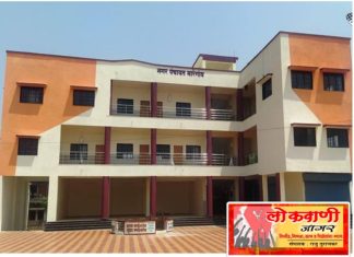 मारेगाव नगरंचायतीचा लिपिक निलंबित.