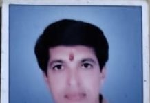 प्रशांत महाजन बळीराजा शेतकरी संघटनेच्या विदर्भ अध्यक्ष पदी.