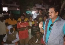 लढा संघटनेची कार्यकारणी रासा येथे गठीत