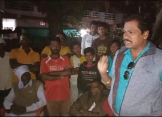 लढा संघटनेची कार्यकारणी रासा येथे गठीत