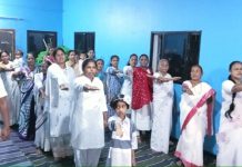 मेघदूत कॉलनी चिखलगाव येथे संविधान साजरा