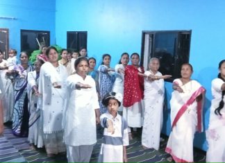 मेघदूत कॉलनी चिखलगाव येथे संविधान साजरा