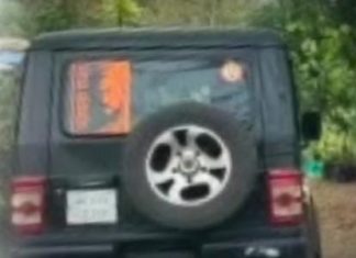 बोलेरो गाडी पेटवणारे आरोपी अजूनही मोकाटच