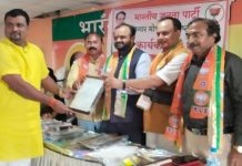 उमेश बोढेकर चंद्रपूर, वणी, आर्णी लोकसभा क्षेत्राच्या कामगार मोर्चा संयोजक पदी.