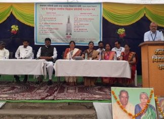 जनता विद्यालय वणी येथे विज्ञान प्रदर्शनी.