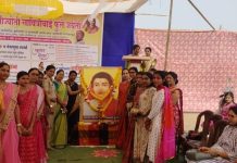 क्रांतीताई काळे यांच्या प्रबोधनाने गणेशपूर मंत्रमुग्ध.