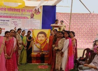 क्रांतीताई काळे यांच्या प्रबोधनाने गणेशपूर मंत्रमुग्ध.