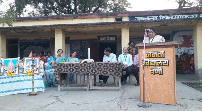 जनता विद्यालय वणी येथे राजमाता जिजाऊ व स्वामी विवेकानंद जयंती साजरी.