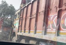 अवैध कोल डेपो, प्रशासनाचा अभय.