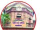 नगर परिषद वणी मध्ये निविदा प्रक्रियेत घोळ