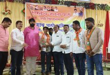 नगरसेवक हेमंत नरांजे भारतीय जनता पार्टीत