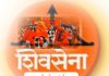 घरकुल लाभार्थ्यांना रेती मिळत नसल्याने शिवसेना आक्रमक.