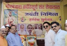 वणीत संत सेवालाल महाराज जयंती साजरी