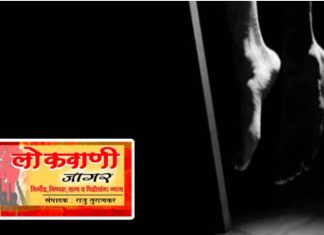 वणीतील किराणा दुकानदाराची आत्महत्या.