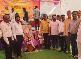 वरोरा येथे श्री संत गाडगे महाराज जयंती साजरी