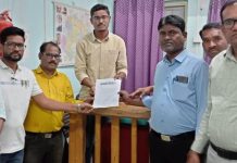 उच्च माध्यमिक शिक्षकांचा पेपर तपासणीवर बहिष्कार