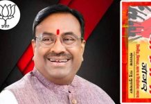 रुद्राक्ष वनाचे भूमिपूजन,वणीकरांसाठी हक्काचे पर्यटनस्थळ.