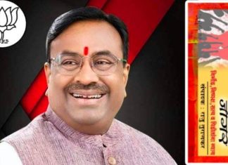 रुद्राक्ष वनाचे भूमिपूजन,वणीकरांसाठी हक्काचे पर्यटनस्थळ.