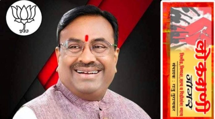 रुद्राक्ष वनाचे भूमिपूजन,वणीकरांसाठी हक्काचे पर्यटनस्थळ.