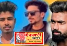 वणीचे तीन युवक वर्धा नदी पात्रात बुडाली…