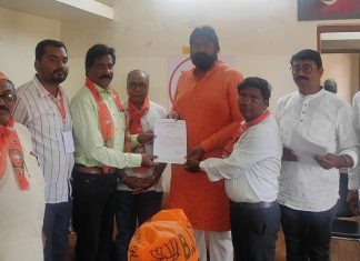 भाजपा जिल्हा शिक्षक आघाडीची कार्यकारिणी घोषित.