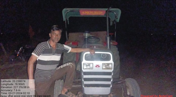 अवैध रीती वाहतूक करणाऱ्या ट्रॅक्टर जप्त, तहसीलदारांची धडक कारवाई.