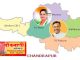 चंद्रपूर लोकसभेची निवडणूक होणार रंगतदार , भाजप व काँग्रेस पक्षात काट्याची टक्कर.