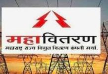 लाईनचा लपंडाव, अधिकारी मेंटेन, मेंटेनन्स कंपन्या मस्तवाल, जनता हैराण.