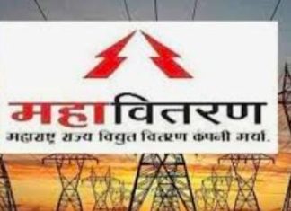 लाईनचा लपंडाव, अधिकारी मेंटेन, मेंटेनन्स कंपन्या मस्तवाल, जनता हैराण.