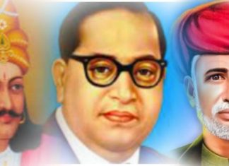 मारेगावात चार दिवस विविध कार्यक्रमांच्या माध्यमातून साजरा होणार भिमोत्सव.