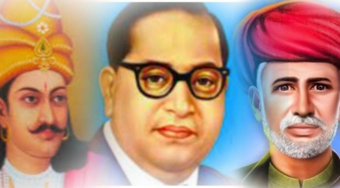 मारेगावात चार दिवस विविध कार्यक्रमांच्या माध्यमातून साजरा होणार भिमोत्सव.