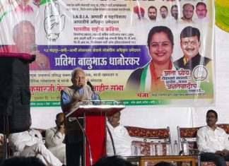 मोदींच्या नेतृत्वात देशाची हुकूमशाही कडे वाटचाल: कुमार केतकर.