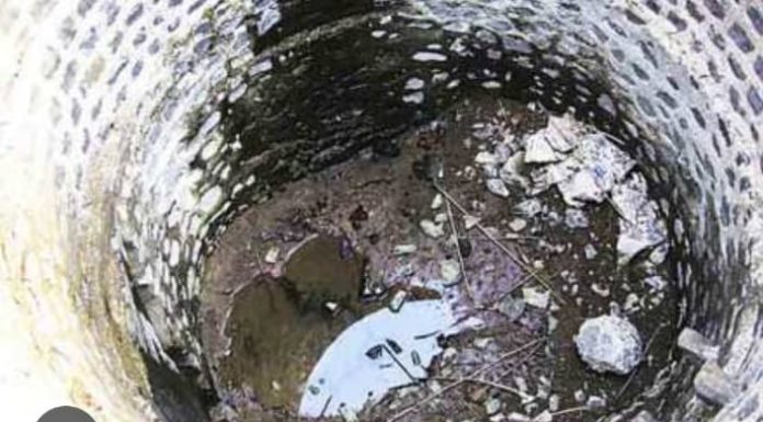 आजाराने त्रस्त इसमाची विहिरीत उडी घेऊन आत्महत्या.