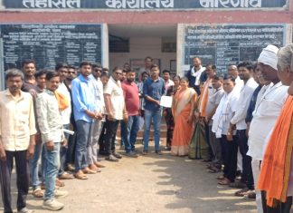 मारेगाव काँग्रेस च्या वतीने त्या तीनही पुढाऱ्यांना क्लीनचीट, तथ्यहीन बातमीच्या चौकशीची मागणी.