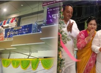 अक्षय तृतीयेच्या शुभ मुहूर्तावर श्री धनलक्ष्मी महिला नागरी सहकारी पतसंस्थेचा स्थानांतर सोहळा संपन्न