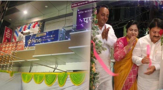 अक्षय तृतीयेच्या शुभ मुहूर्तावर श्री धनलक्ष्मी महिला नागरी सहकारी पतसंस्थेचा स्थानांतर सोहळा संपन्न
