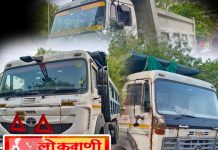 रेती तस्कर कोण, तीन रेती हायवा जप्त.