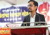 विद्यार्थ्यांनी स्पर्धा स्वतःशी करावी : ऍड दीपक चटप.