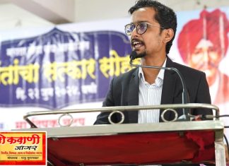 विद्यार्थ्यांनी स्पर्धा स्वतःशी करावी : ऍड दीपक चटप.